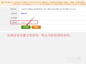 dy业务自助下单网站有哪些超值最低价选项，你知道吗？