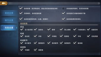 129自助平台＂的神秘王牌战争究竟是什么？这是否是最佳自助策略的战场？