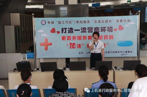 ks24小时自助平台真的全天候提供服务吗？探索其核心功能与优势