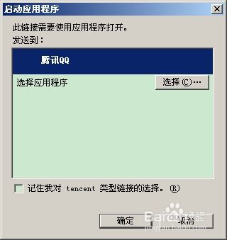 QQ业务自助下单，哪里能找到最低价格的选择？