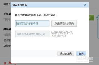 QQ虎牙业务自助下单平台的最低价格是多少，你知道吗？