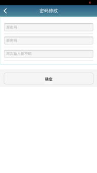 e里云自助平台有哪些强大功能？全面介绍来了！