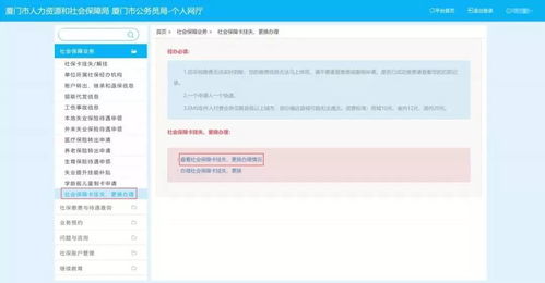 dy粉丝如何使用自助下单平台进行在线购物？