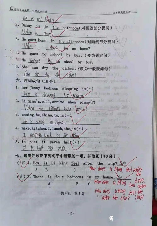 JDJS自助管理平台究竟如何提升工作效率？