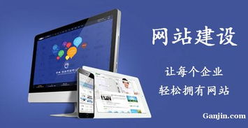 专业刷粉自助网站官网究竟哪里好？探索其核心服务与优势