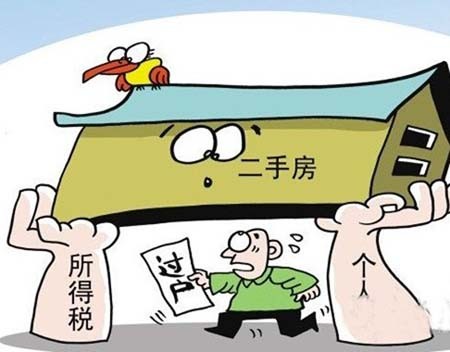 中介补差价是否仍有盈利空间?法律如何保护?