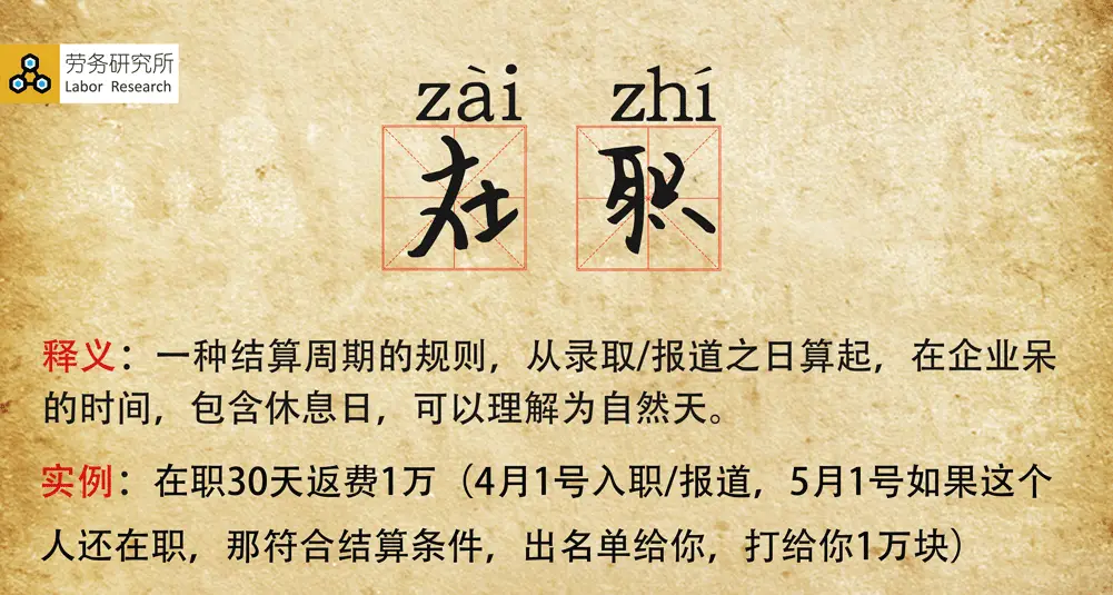 中介行业真的能盈利吗?如何通过做中介赚钱?