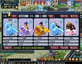 175化生赚钱攻略速度要求是多少