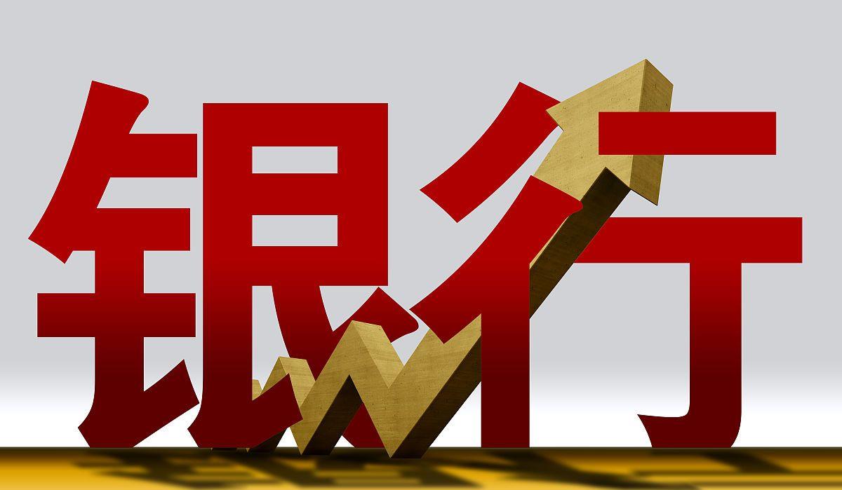 10万元如何巧妙理财掌握赚钱之道