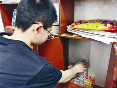 14岁初中生如何通过打字赚钱
