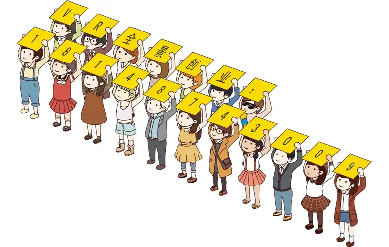 19年小本创业如何稳赚不赔