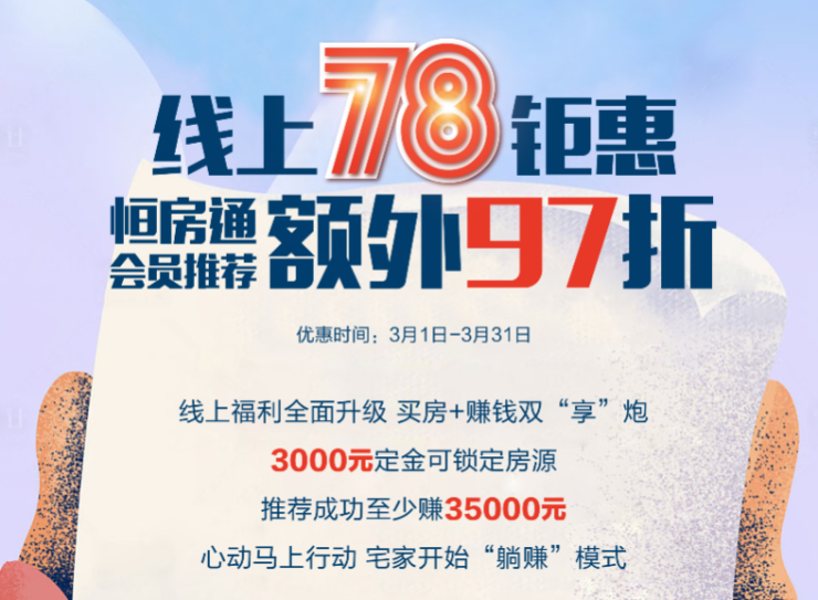 14岁学生如何把握暑假赚钱机遇