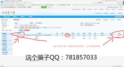 CF号卡盟哪里买最便宜？全网最低价是真的吗？