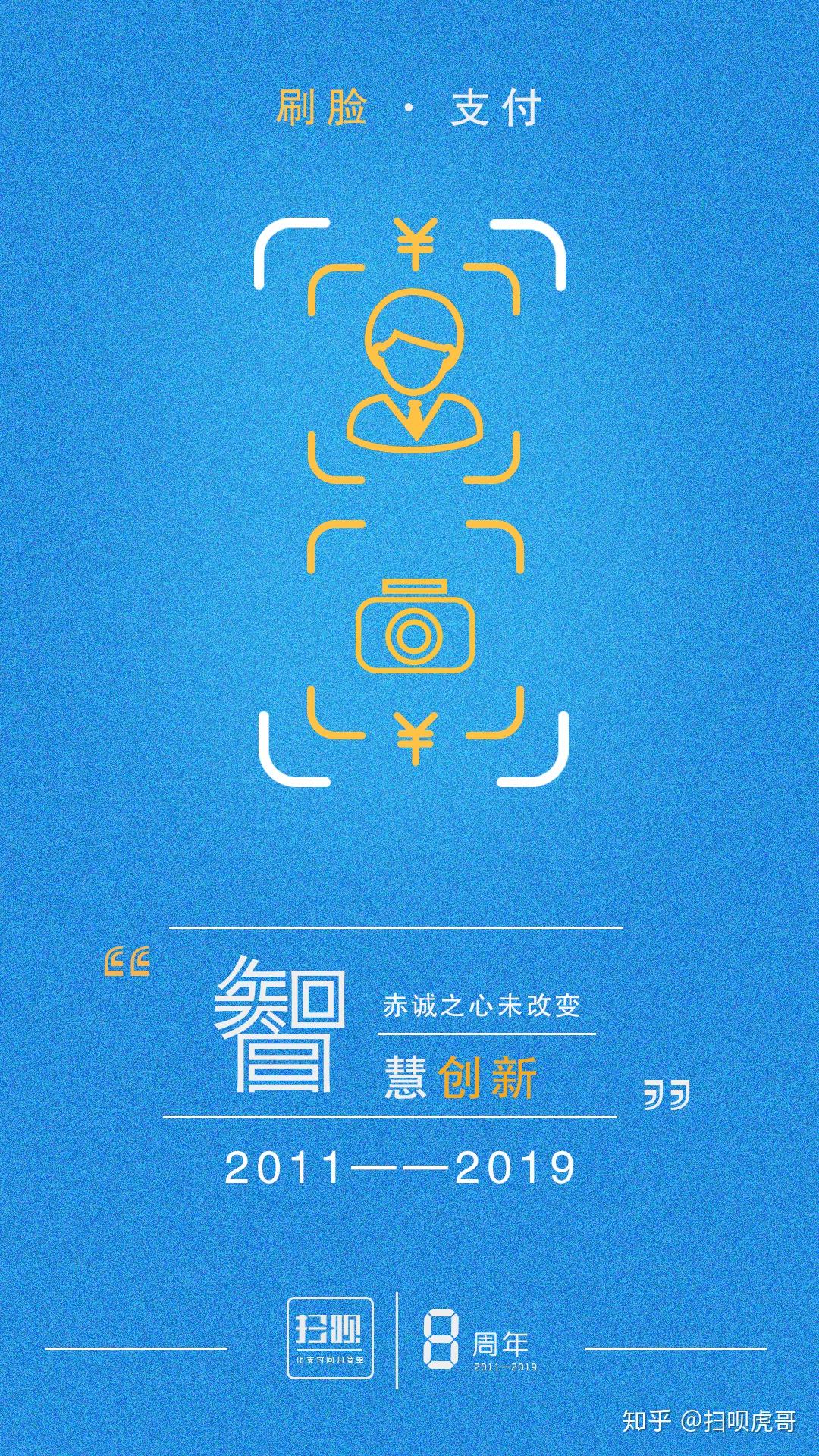 代刷平台靠谱吗？如何选择安全有效的刷量服务