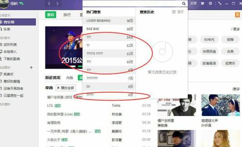 过度使用浏览器会导致什么后果