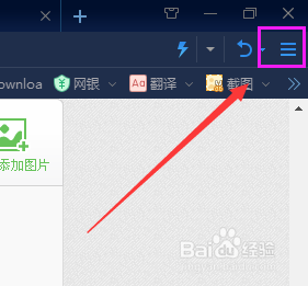 软件如何帮助刷网页浏览次数?