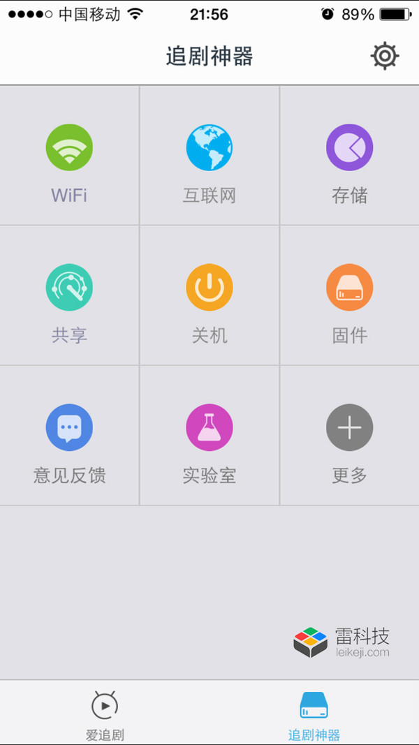 追剧刷剧时选择什么浏览器能获得最佳观看体验