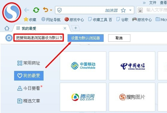 适合刷题的浏览器有哪些推荐选项