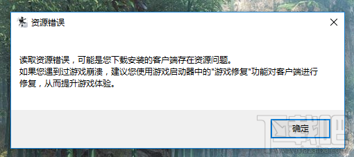 暗管维修下单平台有哪些找对渠道很重要