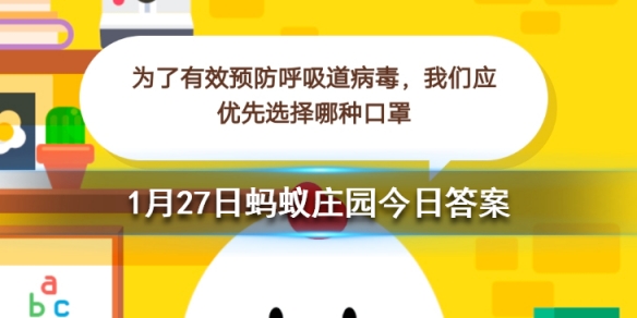 如何有效说服医生优先选择平台下单
