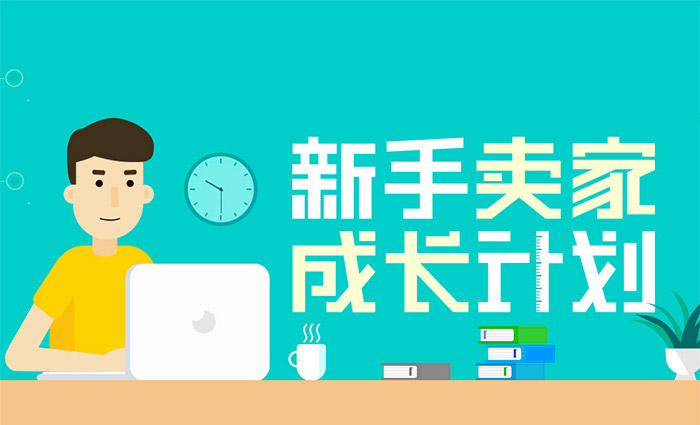 如何下单陪玩兼职平台新手也能轻松上手