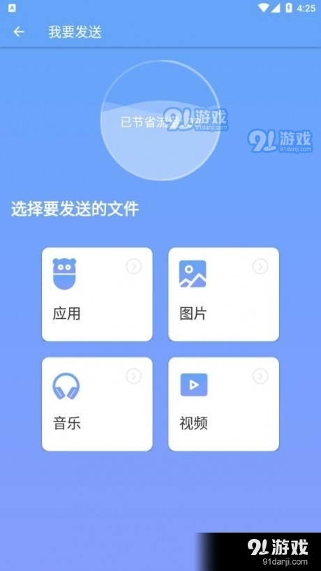 搬家下单平台如何让搬家变得轻松高效