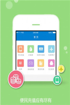 最稳卡盟自助下单平台安全交易的不二之选