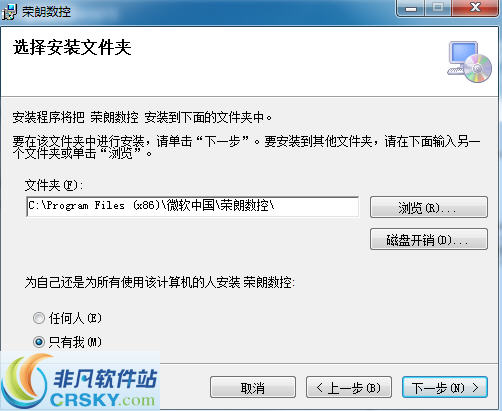 木工下单平台有哪些实用软件推荐