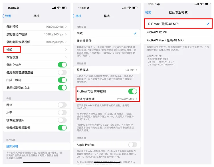 如何在佣金平台正确下单佣金到手不踩坑