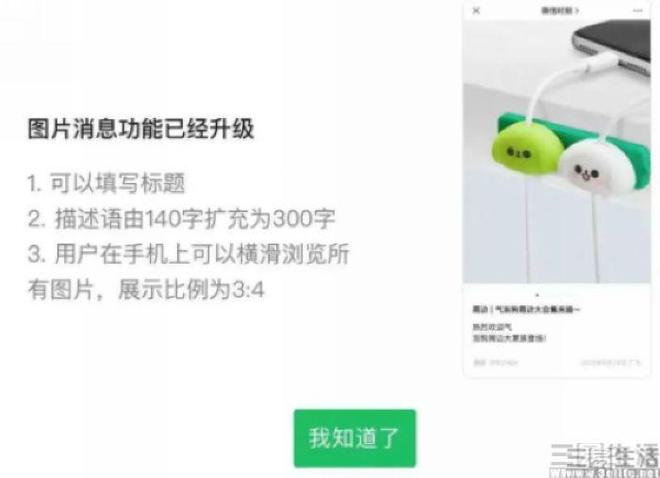 如何在小红书业务自助平台轻松高效地下单商品