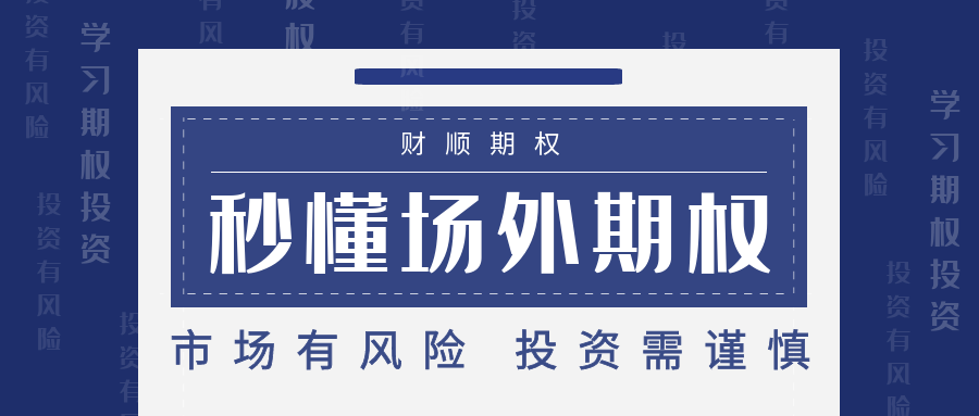如何高效找到完美交易平台下单的场所