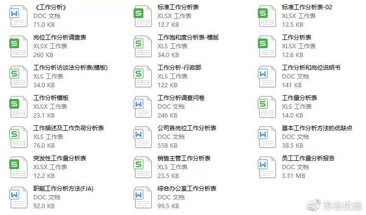 如何在平台下单时省钱实用方法帮你节省更多开支