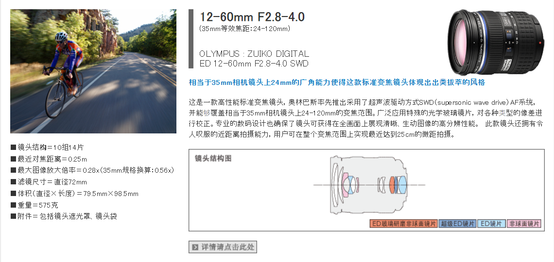 暴龙镜片下单平台原来这么简单选购技巧轻松掌握