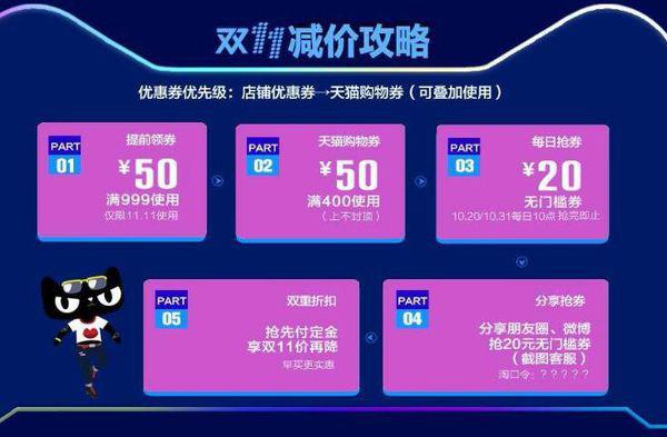 如何利用24小时自助下单平台提升ks播放量