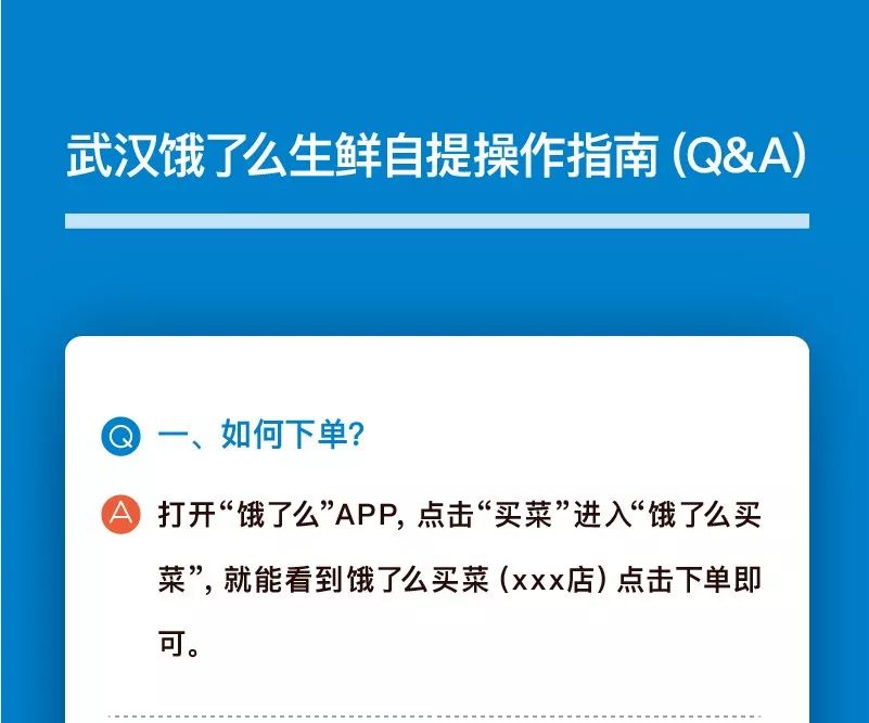 智能下单配货平台哪家强选对才能提升效率