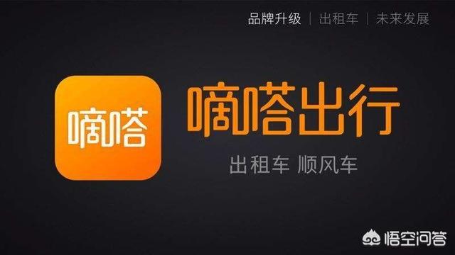 如何在上海轻松找到嘀嗒出行下单平台的具体位置