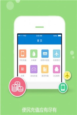 如何便捷获取解放碑服装下单平台电话