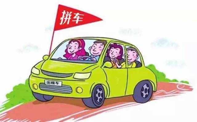 槽罐车下单平台如何让运输管理更高效省心