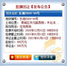 木伦河经销商下单平台能否终结订货繁琐难题