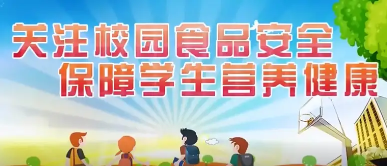 新鲜食品平台下单到底哪个更靠谱