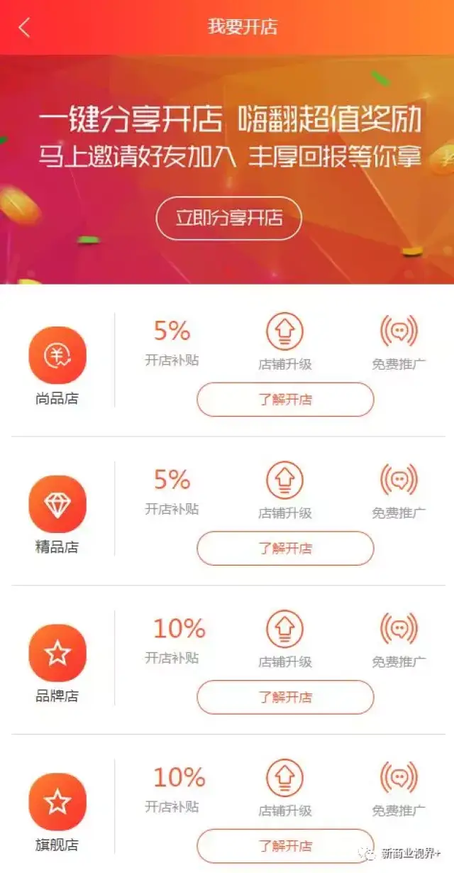欧洲杯下单平台最新排名哪些平台更值得信赖
