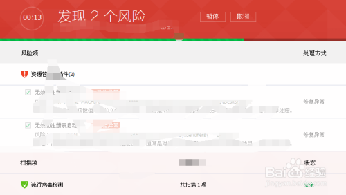 樱桃下单平台官网入口怎么找快速下单从这里开始