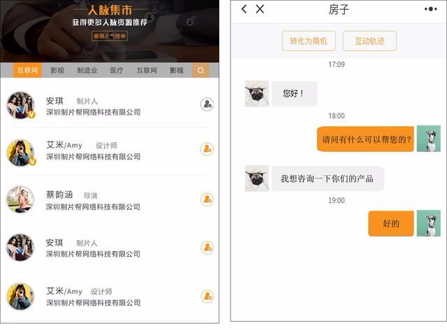 昆明下单送外卖平台电话怎么找直接拨号更高效