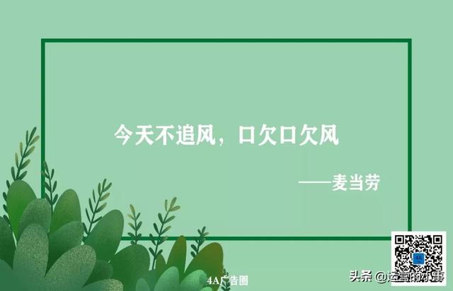如何在感恩平台上创作高效且吸引人的下单文案