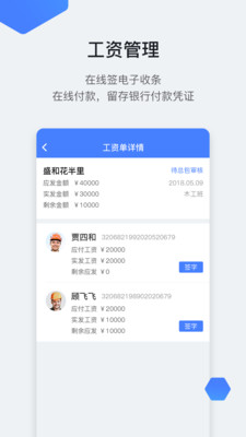 星云自助下单平台如何让下单更高效便捷