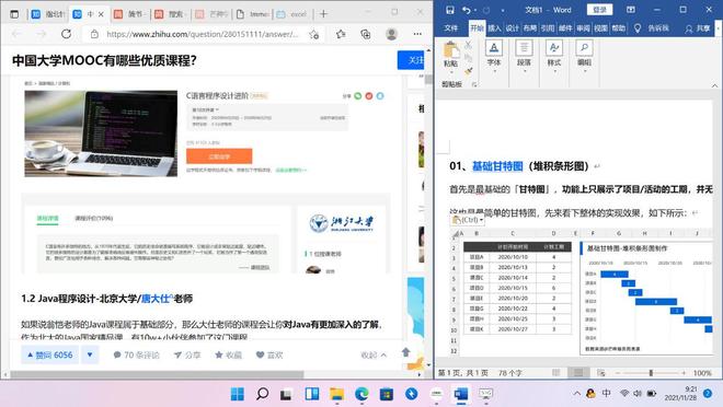 如何掌握平台下单发货技巧提升效率