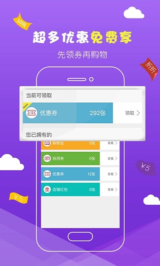 如何快速找到大润发优鲜下单平台的位置实用查询技巧大全。