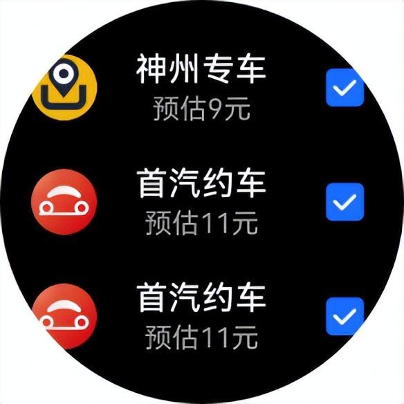 新郑手机下单平台如何让本地购物告别繁琐