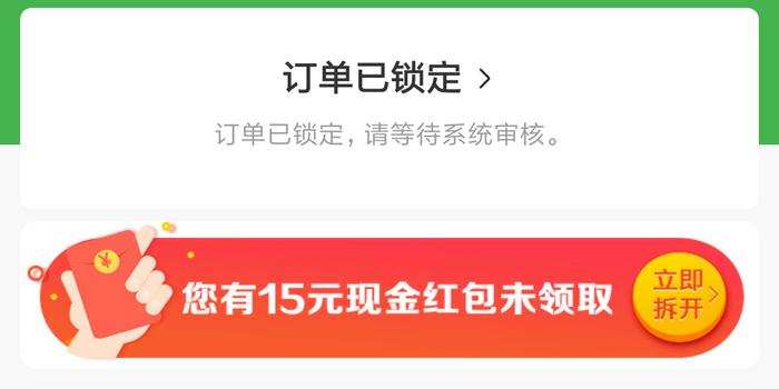 林芝同城买衣服平台下单便捷怎么选