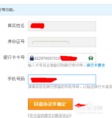 橙子卡盟自助下单平台如何让卡类采购更高效便捷
